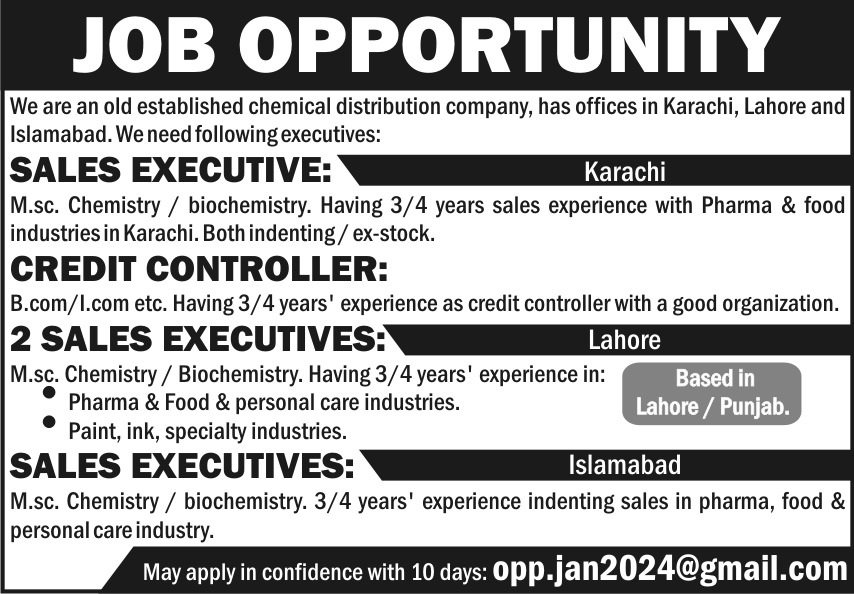 Book Express Newspaper Ads in Pakistan Today 6 jang medium display ad size 5x2