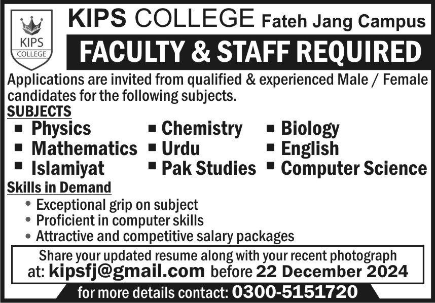 Book Nawaiwaqt Newspaper Ad Online 5 5x2 college ad