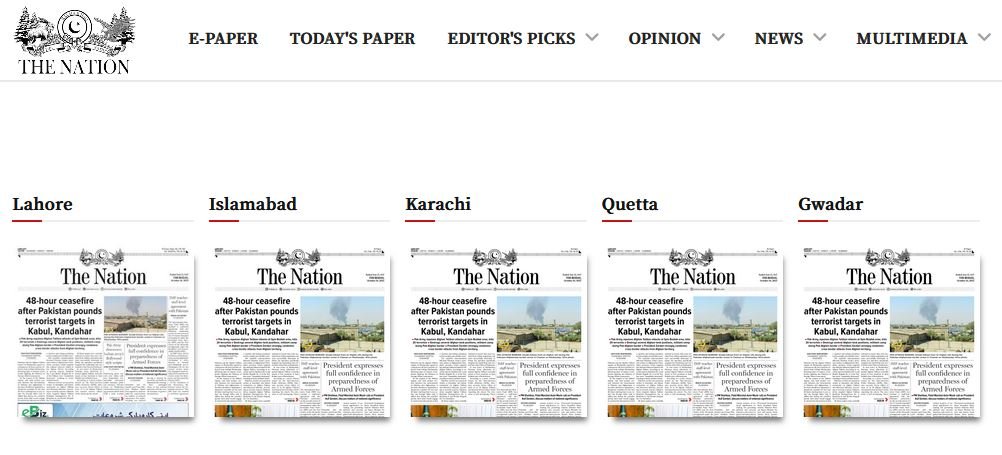 Book The Nation Newspaper Ad in English Today 11 Book The Nation Newspaper Ad in English Today