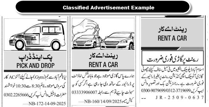 Book Car for Rent Ad in Newspaper of Pakistan 2 Car rental advertisement sample