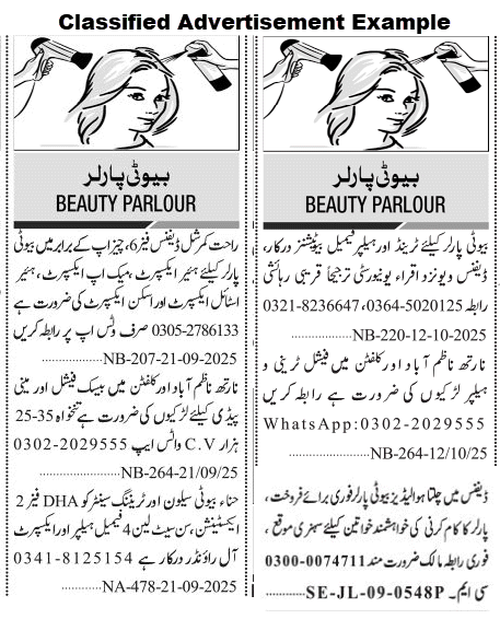 Beauty Parlour Ad in Newspaper 2 beauty parlour classified advertisement example