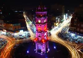 faisalabad