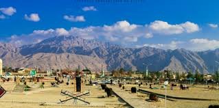 Book Newspaper Ad in Quetta Online Advertising Agency Book newspaper ad in Quetta