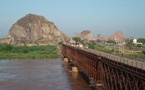 Chiniot Newspaper Ads Online Ad Booking Agency chiniot newspaper ads
