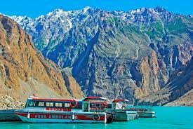 gilgit baltistan newspaper ad booking