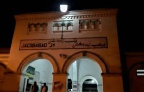 newspaper ad booking in jacobabad