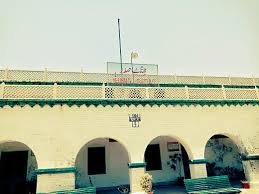 Jhang Newspaper Ad Booking Online Advertising Service jhang newspaper ad booking