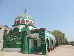 lodhran newspaper ad booking