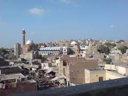 Newspaper Advertising in Pakpattan Online Agency newspaper advertising in pakpattan