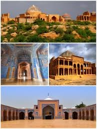 thatta newspaper ads