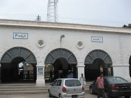Toba Tek Singh Newspaper Ads Online Ad Booking toba tek singh newspaper ads