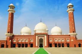 Wah Cantt Newspaper Ad Booking Online Advertising Service wah cantt newspaper ad booking
