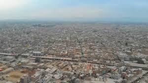 bannu newspaper ads