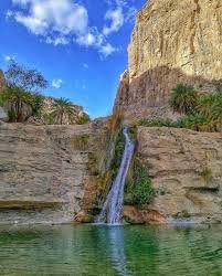 Khuzdar Newspaper Ads Balochistan Agency khuzdar newspaper ads